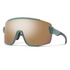 Smith Optics Wildcat Matte Alpine Green - ChromaPop Rose Gold Mirror