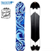 Weston Eclipse Splitboard x Haa Aani Alliance